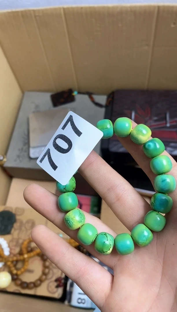 其他会**鱼瓷器杯子一物一拍707