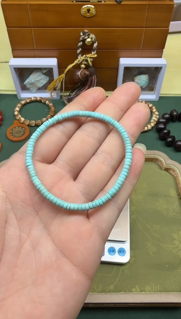 A***e原矿松4mm药片单圈