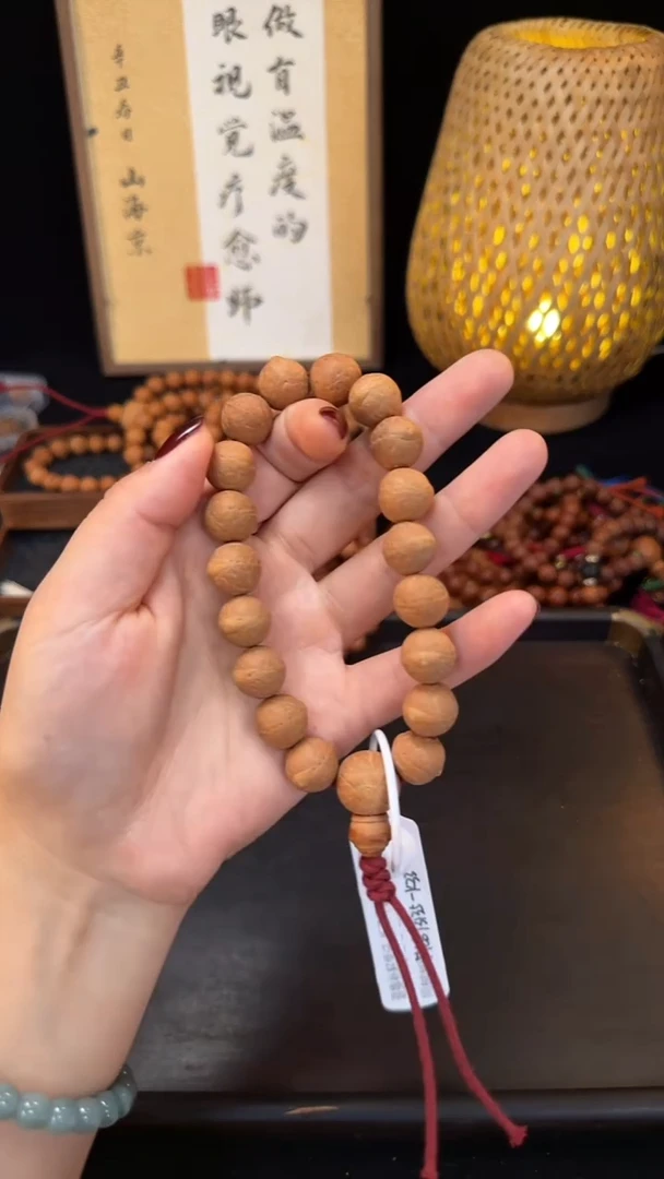 吊坠凤眼菩提宠粉福利13mm+多样性发货