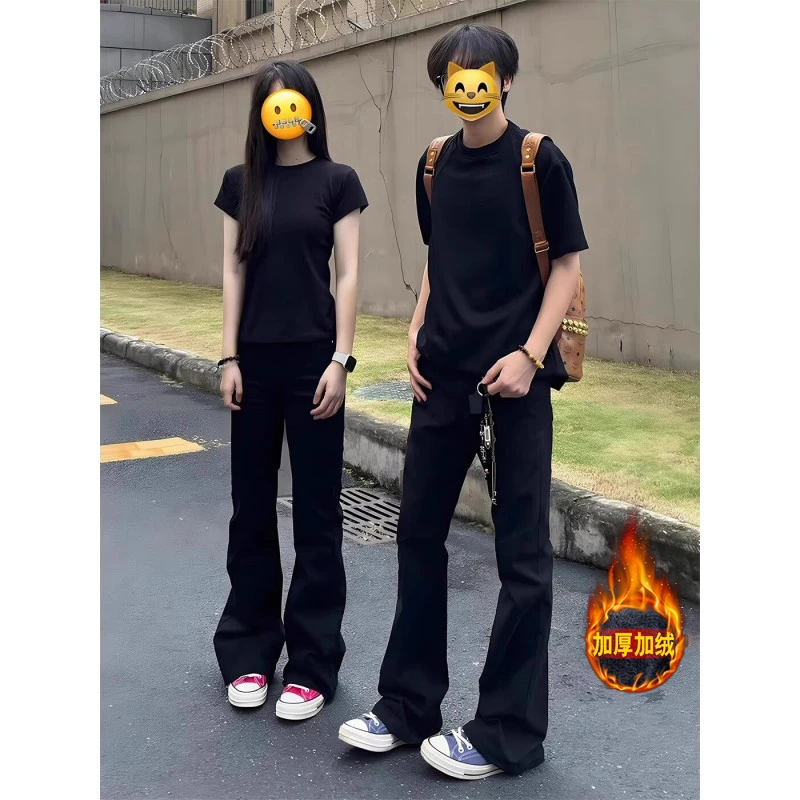 美式vibe高街男生裤子黑色修身微喇叭牛仔裤男款春秋季宽松直筒裤