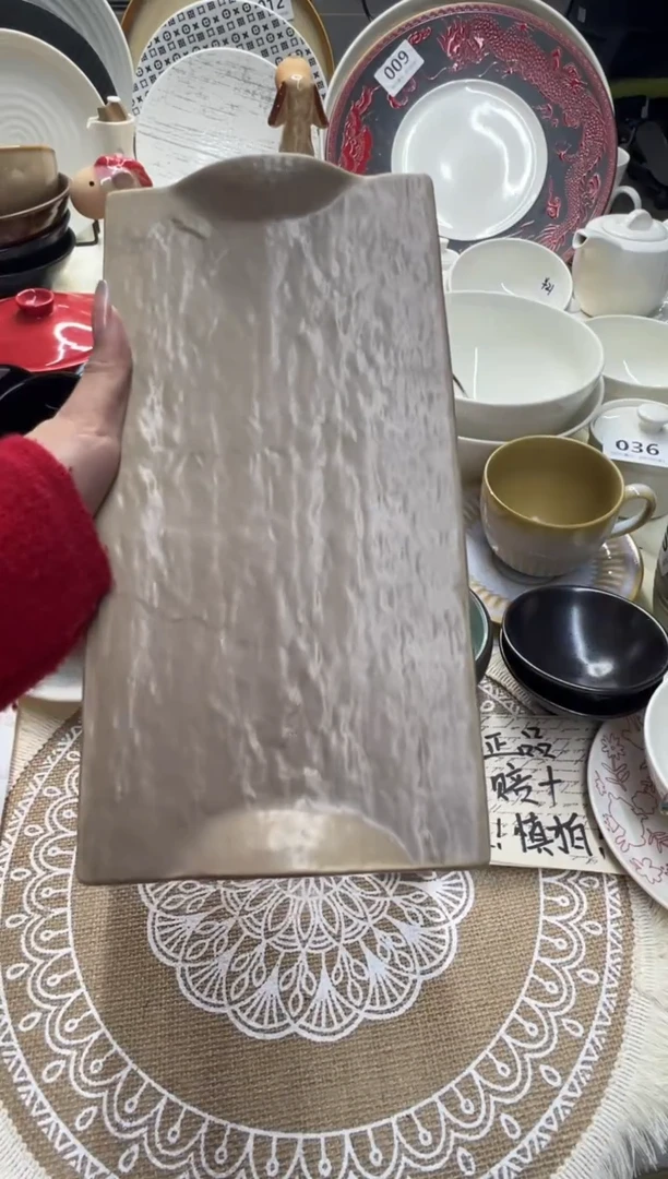 新骨瓷065瑕疵 卡其棕 12寸双耳 长方盘