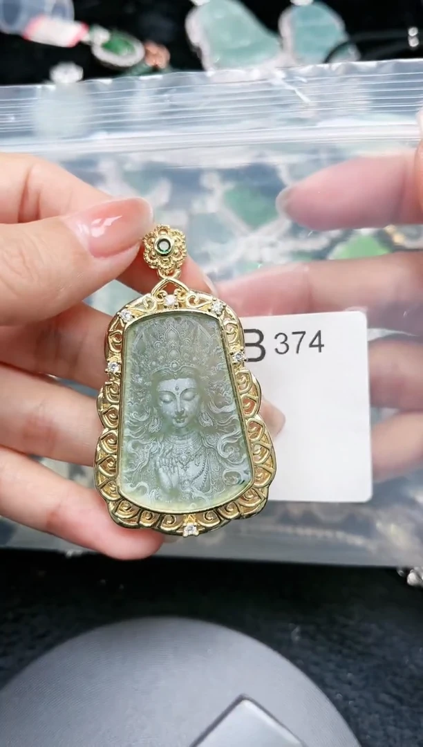 【闪购商品】翡翠颈饰未镶嵌赠皮绳374