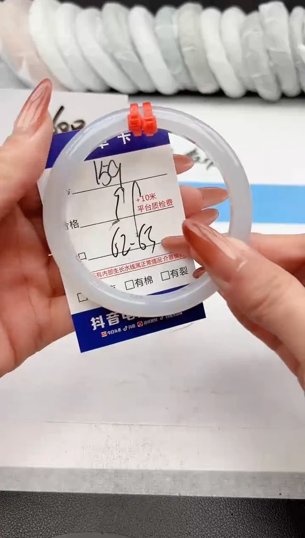 【闪购商品】石英质玉手镯未镶嵌z159-Z62-63