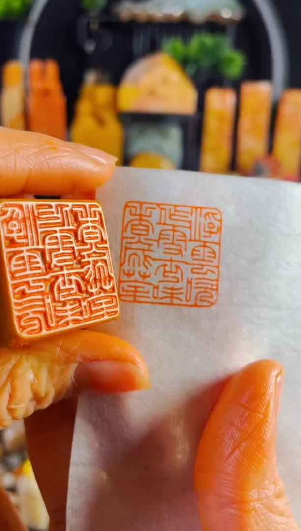 【闪购商品】老挝石印石手工篆刻《浮云吹做雪世味煮成茶》2.5