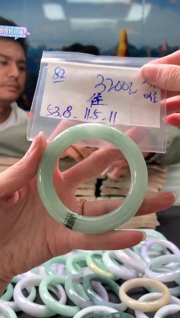 【闪购商品】翡翠手镯未镶嵌翡翠手镯 下单联系小耳机#82