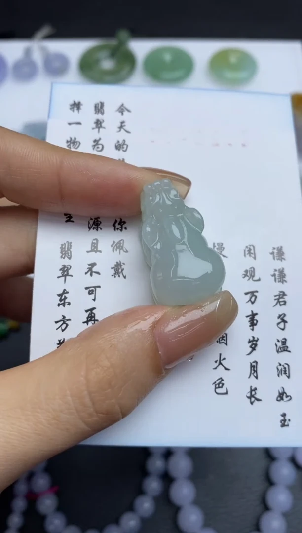 未镶嵌定制翡翠翡翠毛货~