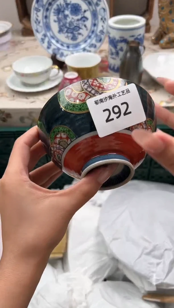 瓷片四***?K         292