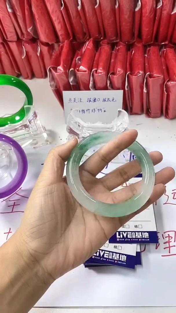 流行美美百搭真实好看直播间105