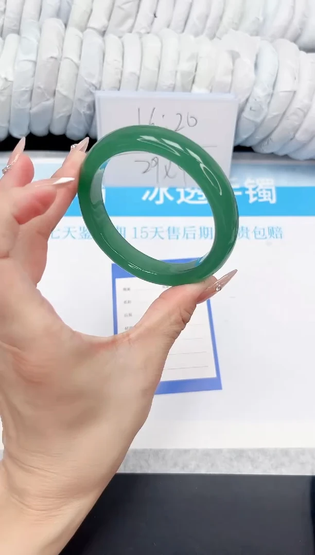 石英质玉手镯未镶嵌126-60TLL