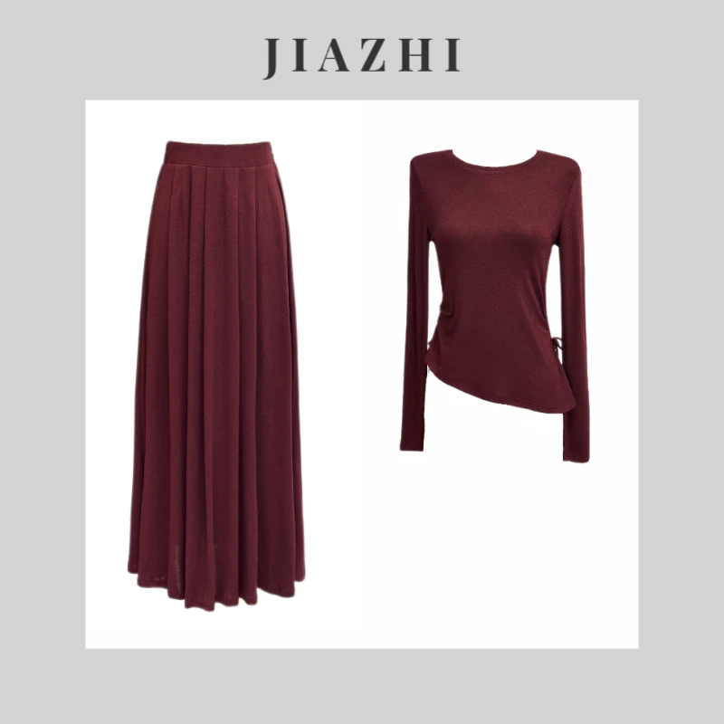 【反季清仓】慵懒风安可拉红针织套装法式设计感上衣半身裙两件套