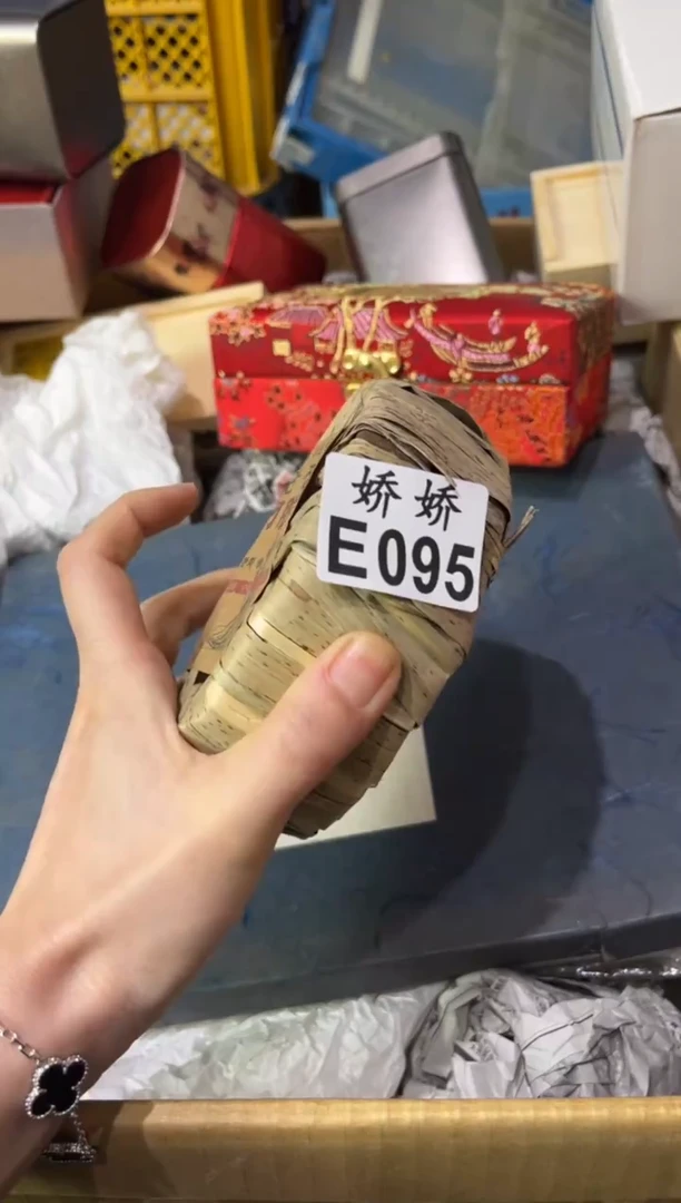 瓷片095++++++++++