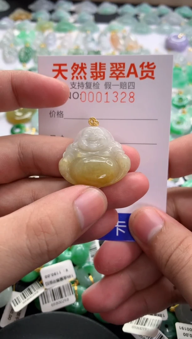 翡翠18K金镶嵌颈饰11111111111