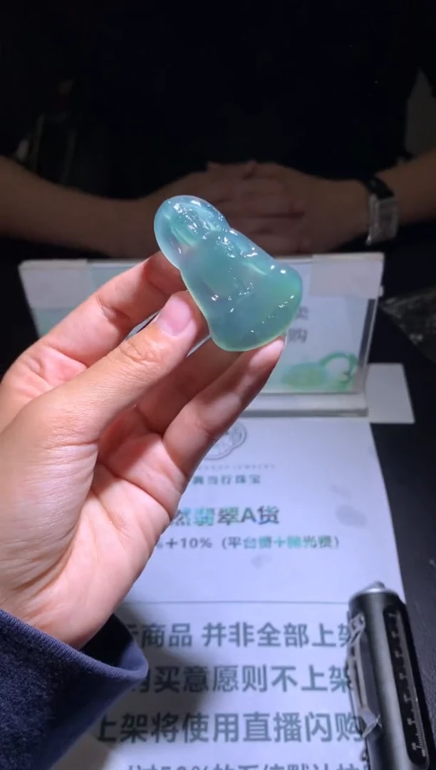 未镶嵌定制翡翠竹****~毛货-不退不换-