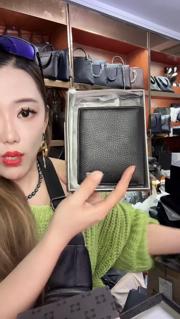 头层牛皮11111111111111111111