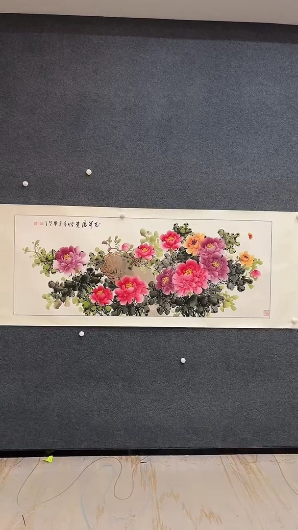 国画11.12优选A-张鑫-小六尺-06