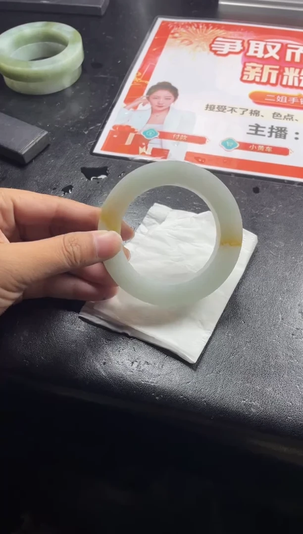 未镶嵌手镯定制翡翠m****a正圈CHC04SZ-DZS