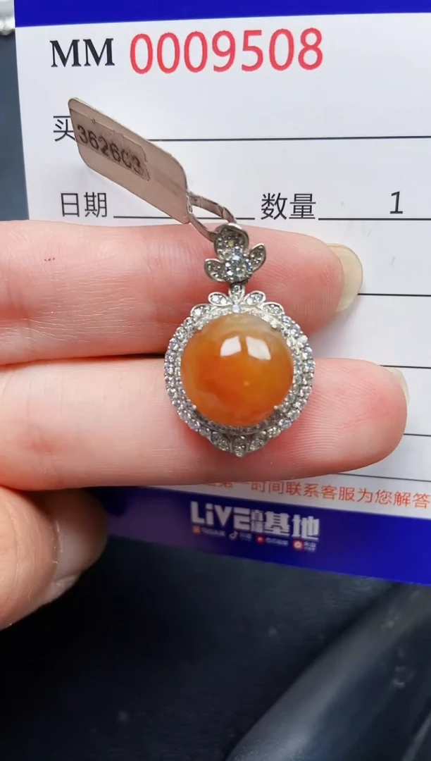 翡翠银S925镶嵌颈饰9508