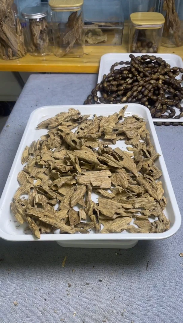 沉香沉香碎屑红土料50克