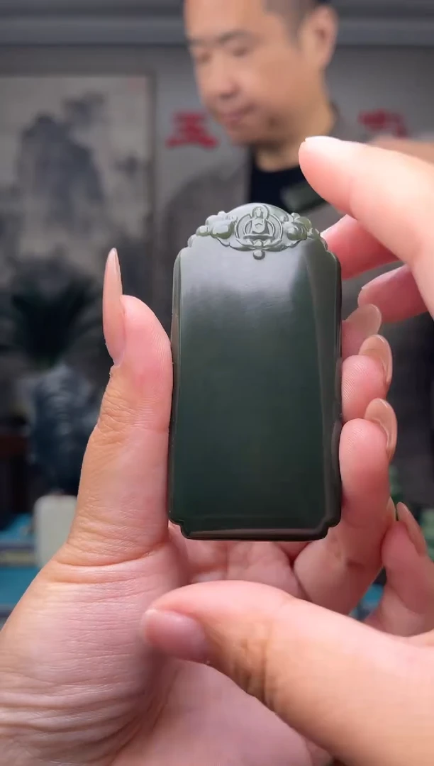 未镶嵌和田玉挂件1