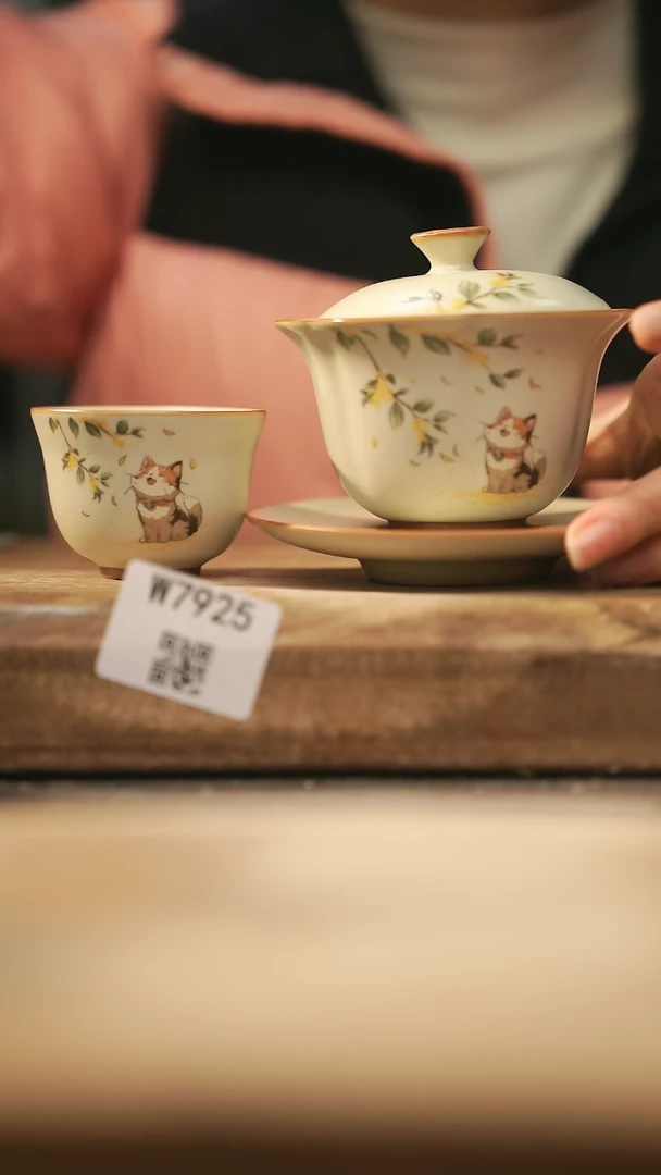 【闪购商品】【经典福利】/ 套装@@W7925