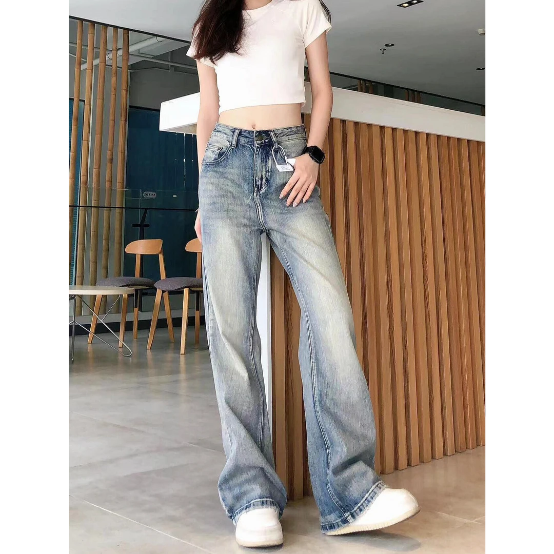 美式复古不贴腿微喇牛仔裤女春秋季新款高腰宽松显瘦阔腿拖地裤子