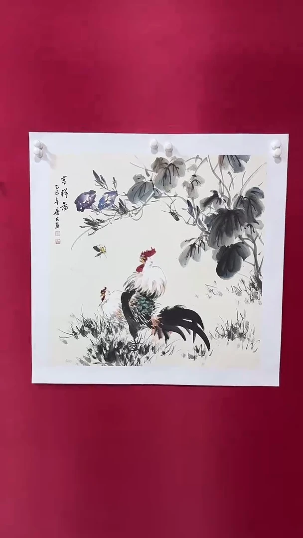 国画13李庆友李庆友李庆友w