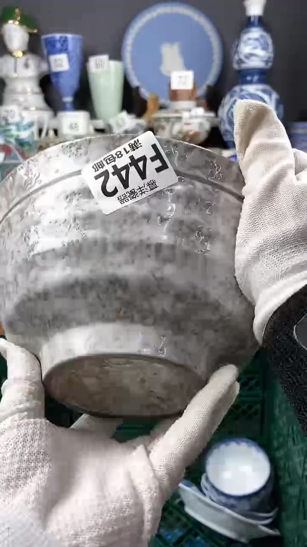 【闪购商品】瓷片点点关注感谢支持支持