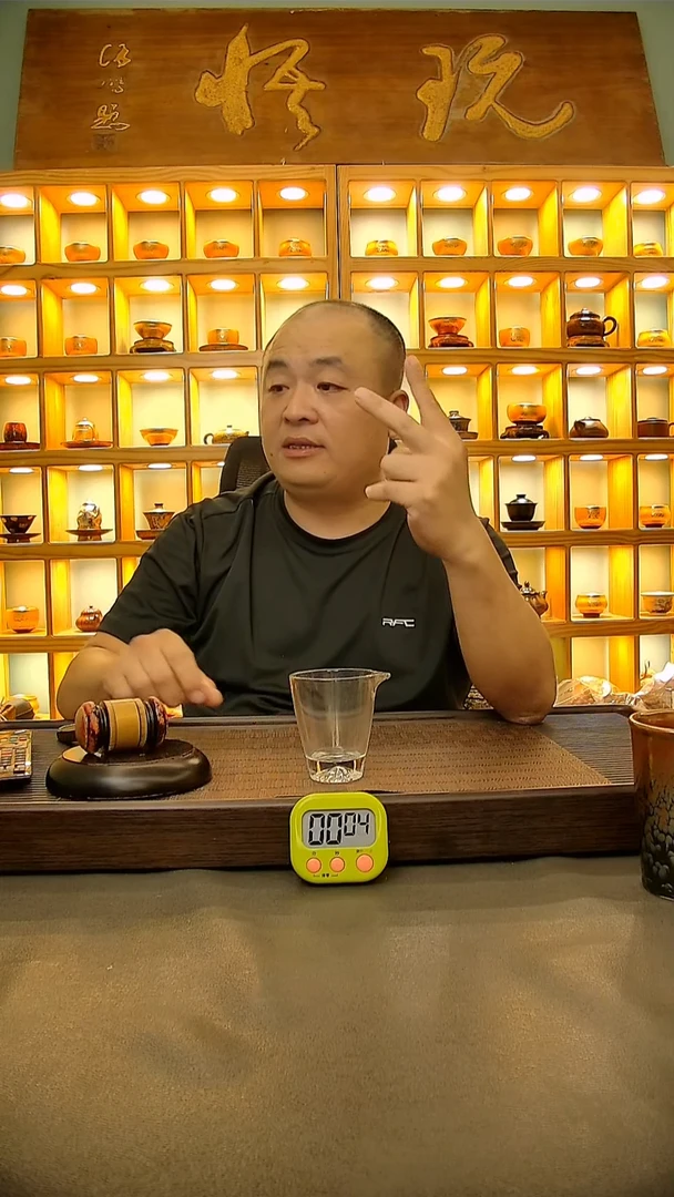 茶盏?***仲678.。。。。