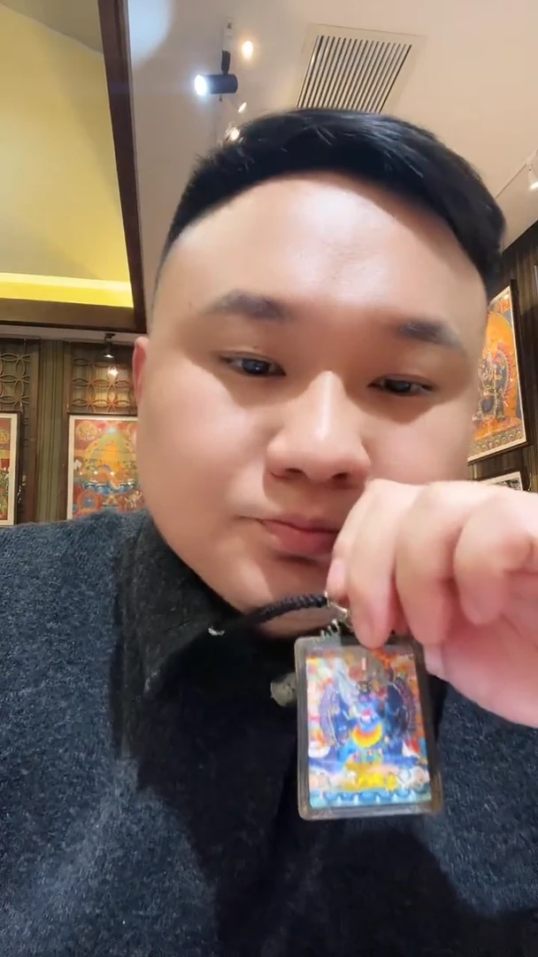 吊坠老卢唐卡发发发