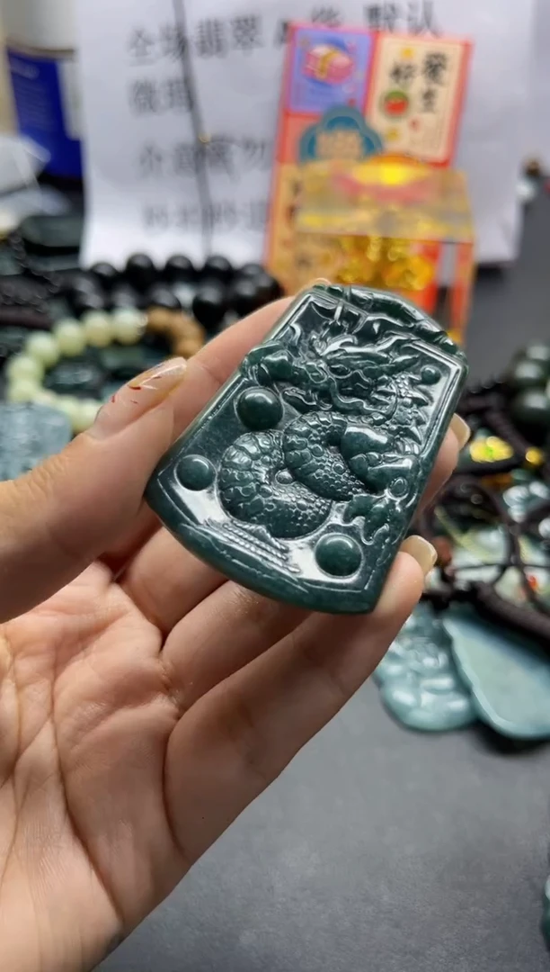 【闪购商品】翡翠颈饰未镶嵌翡翠