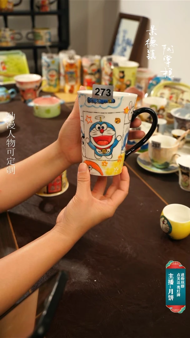 景德镇高温釉下彩纯手工手绘273