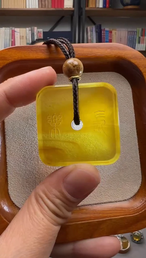 【闪购商品】琥珀颈饰未镶嵌长乐吊坠