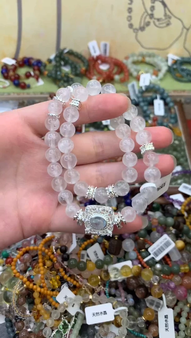 未镶嵌手链水晶150