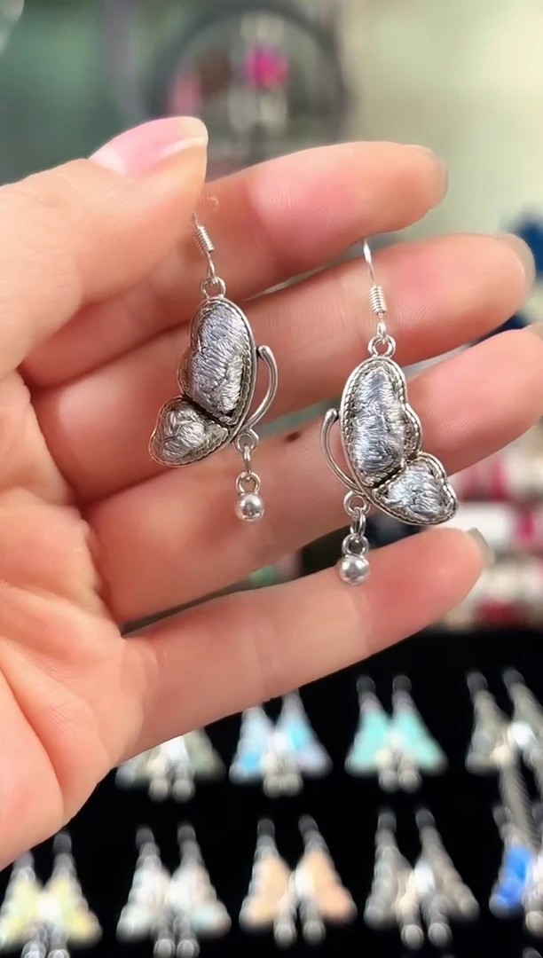 彩云南阁非遗老绣饰品321