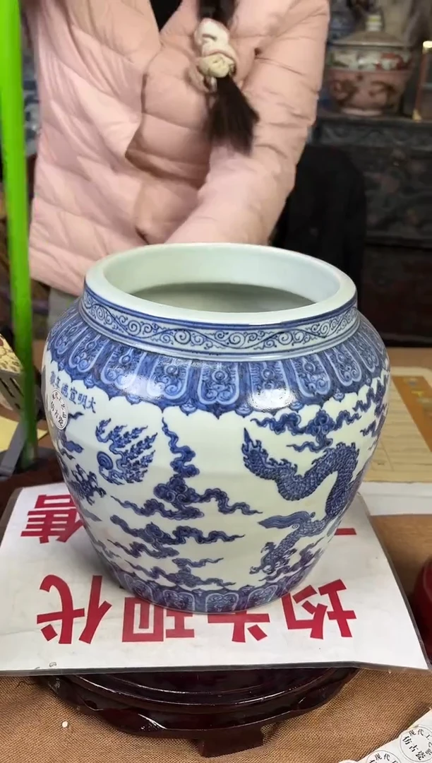 摆件陶瓷高端陶瓷艺术品Y787