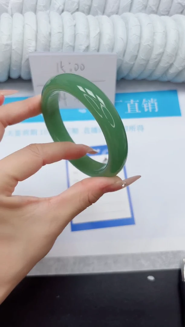石英质玉手镯未镶嵌80-60.6BQ