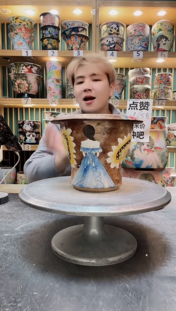 紫砂默认微瑕一物一拍1224-070瑕疵