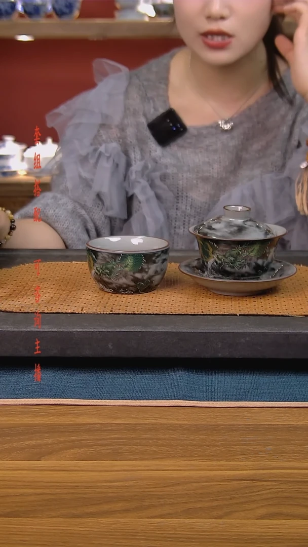 简装家用款2件套 老陶泥开片纹陶瓷茶具