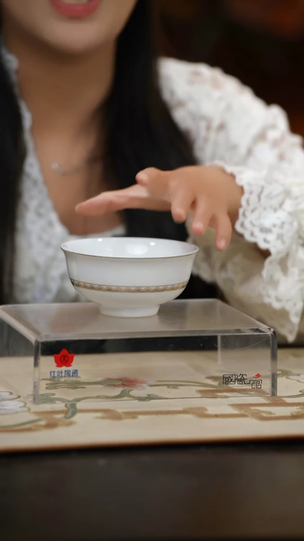 4个微瑕罗马假日4.5英寸碗