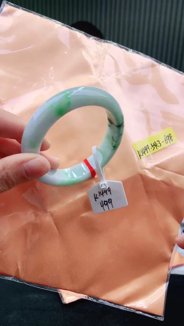 未镶嵌手镯翡翠54+