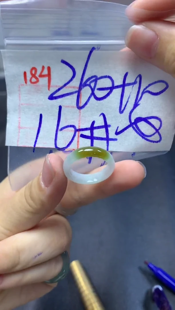 未镶嵌定制翡翠戒圈16#270毛货需精细抛光