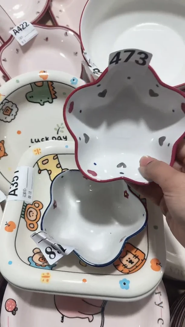 混装【4.6寸★2个】黑点针眼属正常陶瓷都有介意慎拍微瑕破损包赔