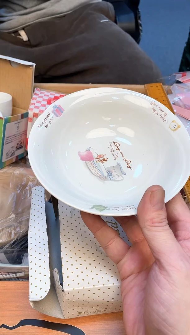 盘今****?如图所示 老崔精选