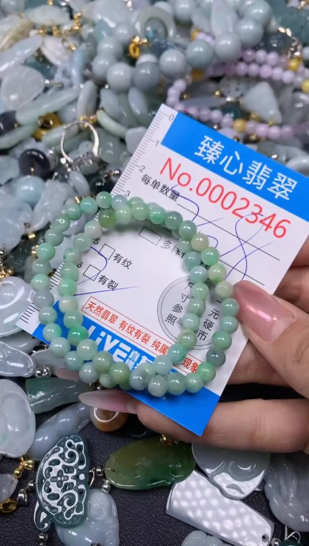 【闪购商品】翡翠颈饰未镶嵌含绳0002346