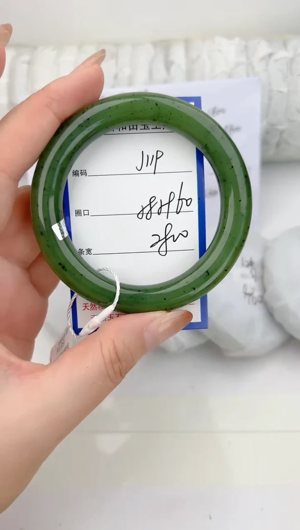 未镶嵌手镯和田玉119颜色微差无瑕疵