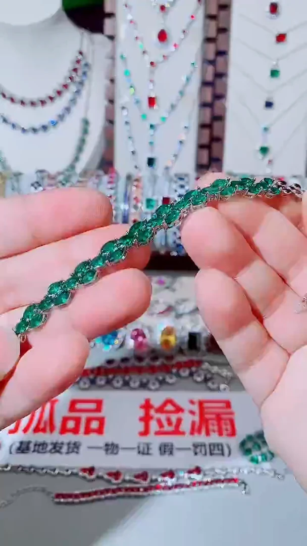 未镶嵌手链祖母绿祖母绿双排手链