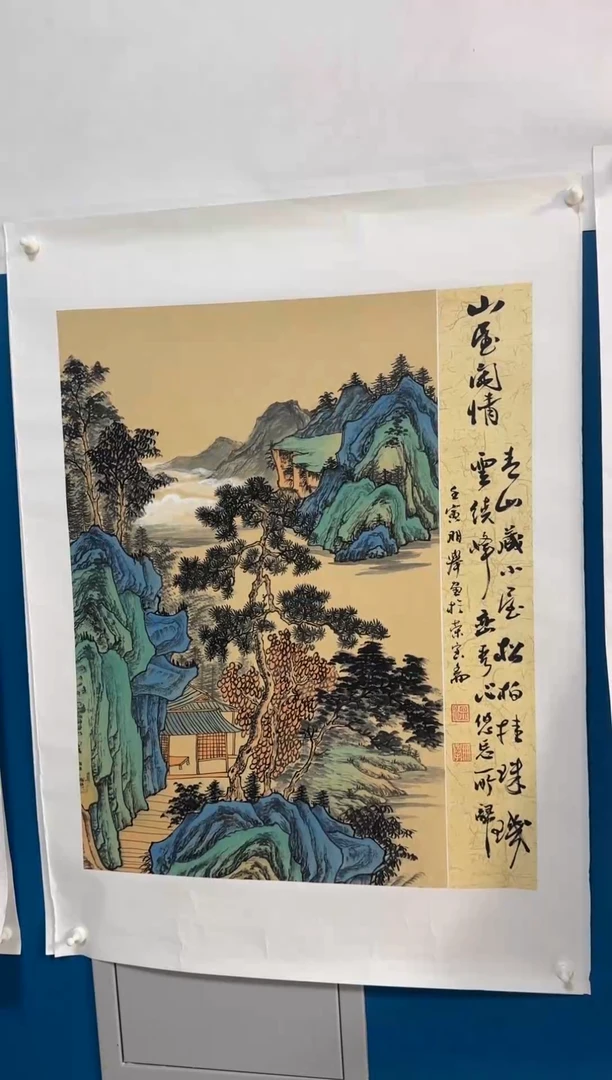 国画温朋举温朋举