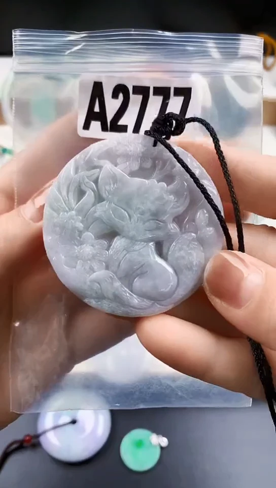 颈饰未镶嵌翡翠天然翡翠吊坠挂件
