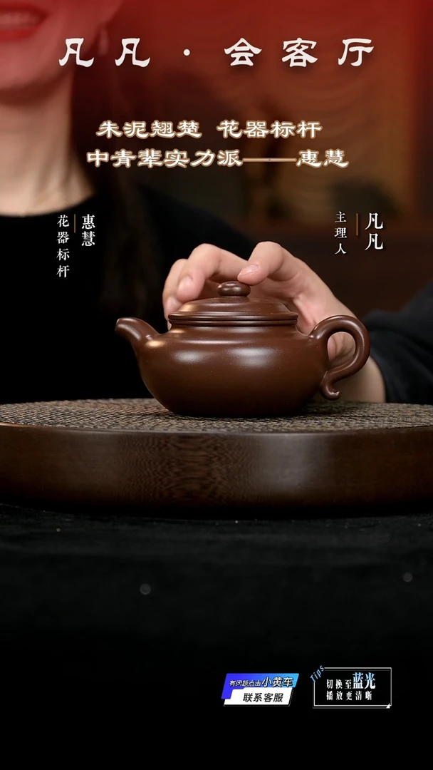 茶壶紫砂PT27惠慧大亨仿古紫泥370cc