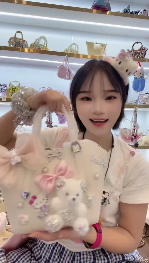 PVC格格家定制女包0521